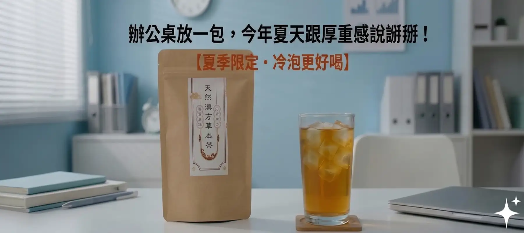 母親節限定