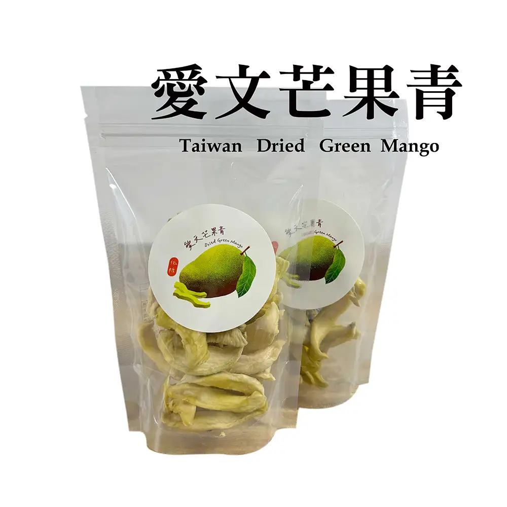 愛文芒果青