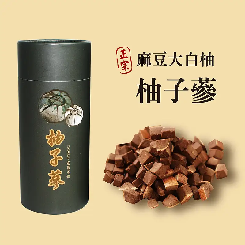 柚子蔘250g/罐
