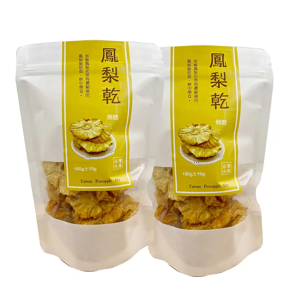 【買一送一】無糖鳳梨果乾/花